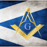 Saint Andrews Masonic Hall