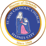 St Ann Catholic Church