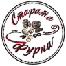 Старата фурна