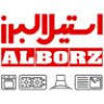 خانه استیل البرز