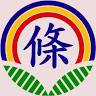 Zhanghuaxianxizhouxiangsantiao Elementary School