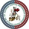 Saint George Coptic Orthodox Church Fayetteville Nc