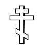 St Gregory Byzantine Catholic
