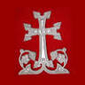 Saint James Armenian Apostolic Church