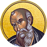 St. John the Divine Greek Orthodox Church