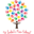 St Luke's Pre-school