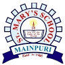 St. Mary's School, Mainpuri