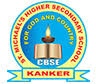 St. Michael's Higher Secondary School