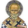 St. Nicholas Orthodox Church, Joliet IL