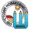 Primary school 