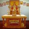 St. Paul the Apostle Carpatho-Russian Orthodox Church