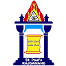St. Pauls's Sr. Sec.School Rajsamand.