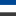 Stremme Technisch Onderhoud