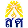 Strisuksa Roi Et School