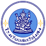 Satree Thungsong School