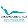 Studio Dentistico Dott. Eliano Ed Emanuele Dalla Vecchia