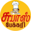 Subash Bakery
