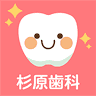 Sugihara Dental Clinic