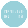 Sugiura Dental Clinic