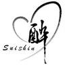 Suishin Restaurant
