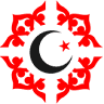 Sultan Ahmet Turkish Cuisine