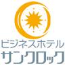 Business Hotel Sun Clock