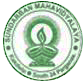 Sundarban Mahavidyalaya