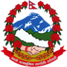 Sundarharaincha Municipality Ward No. 4 Office