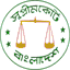 Senior Assistant Judge Court