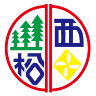 Taibeishisongshanquxisong Elementary School
