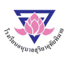 Anuban Suriya Uthai Phimai School