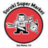 Suruki Supermarket