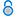 Sussex County Lock & Safe