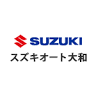 Suzuki Auto Yamato