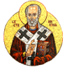 Saint Nicholas Retirement Home