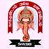 Sakthi Vinayakar Hindu Vidyalaya Senior Secondary School