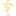 Church of St. John the Apostle and Evangelist