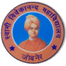 Swami Vivekanand Mahavidhyalaya, Jobner