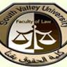Faculty Of Law - South Valley University