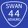 Roadside Station Swan 44 Nemuro