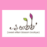 Sweet William Blossom Boutique LLC