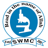 Sylhet Women's Medical College Hospital