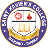 St. Xavier's Degree College, Maharo (Dumka)