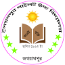 Syedpur Pilot High School