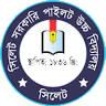 Sylhet Govt. Pilot High School