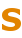 Synergos - Hans-Gerd Leonhardt