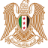 Honorary Consulate of the Syrian Arab Republic In Sydney