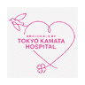 Tokyo Kamata Hospital