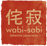 TABERNA WABI SABI