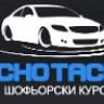 Tacho Tachev - driving courses Sliven